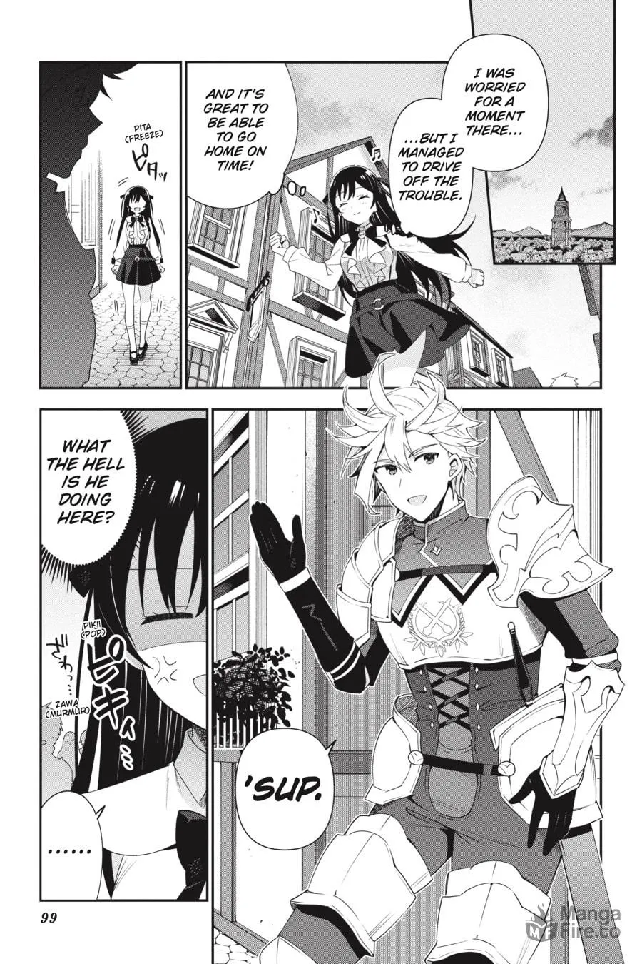 I May Be a Guild Receptionist, but I