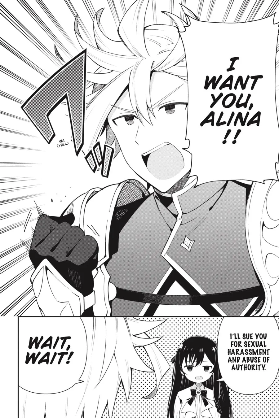 I May Be a Guild Receptionist, but I