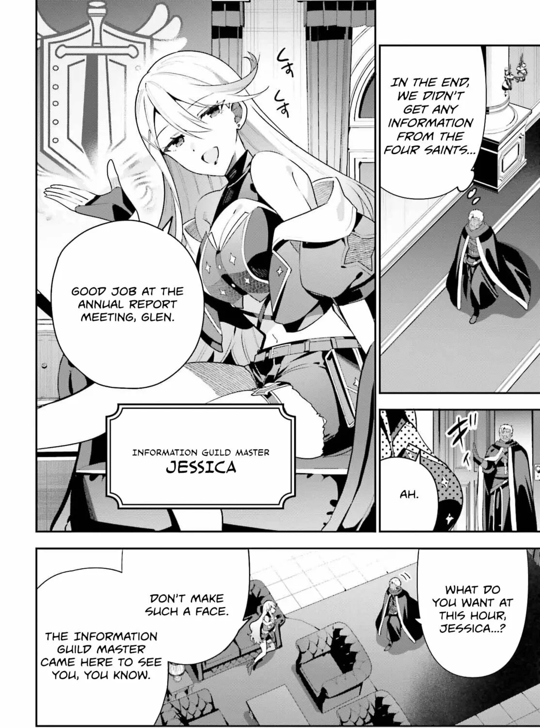 I May Be a Guild Receptionist, but I