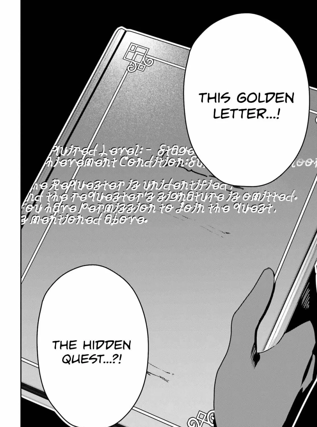 I May Be a Guild Receptionist, but I
