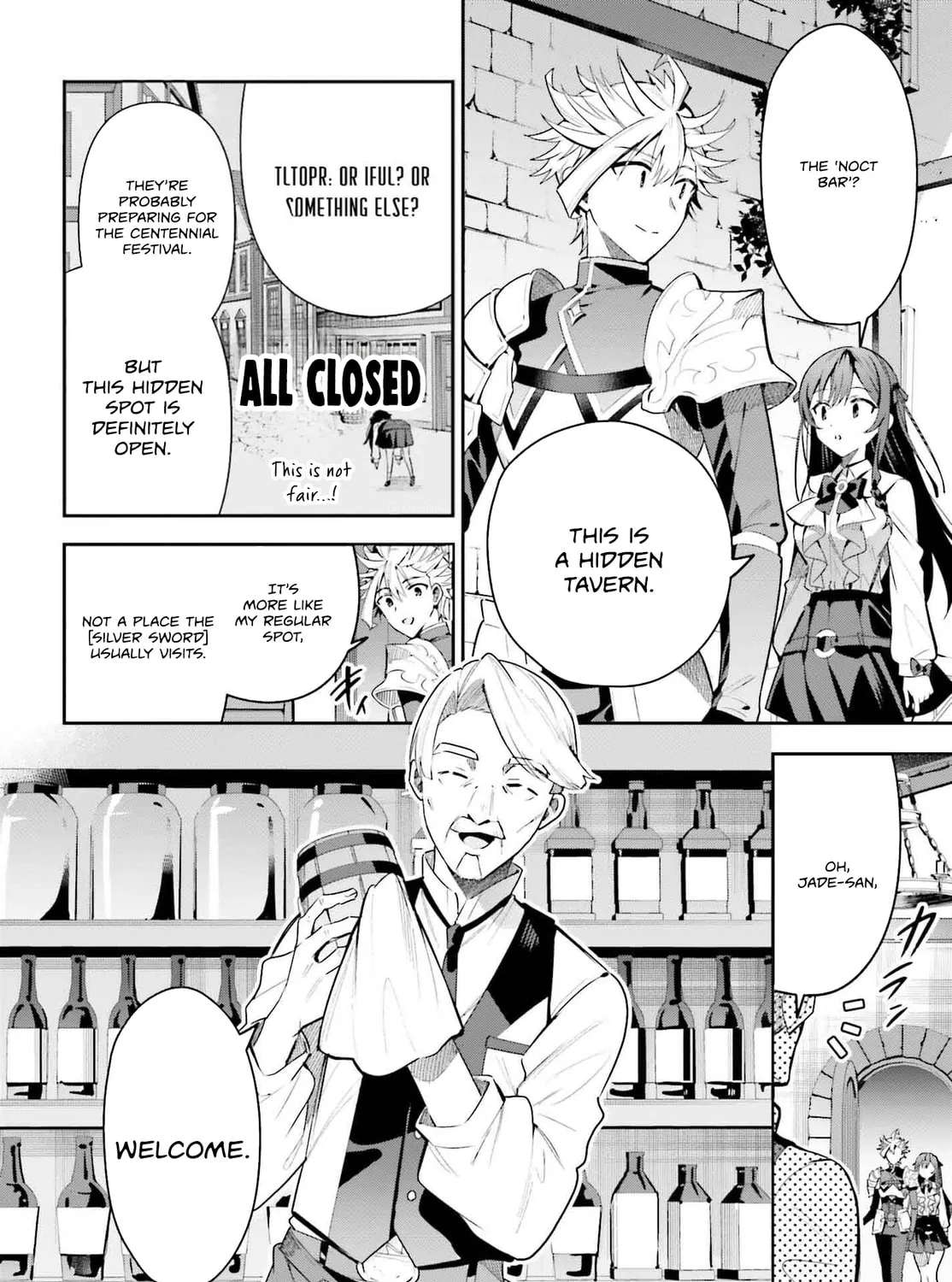 I May Be a Guild Receptionist, but I