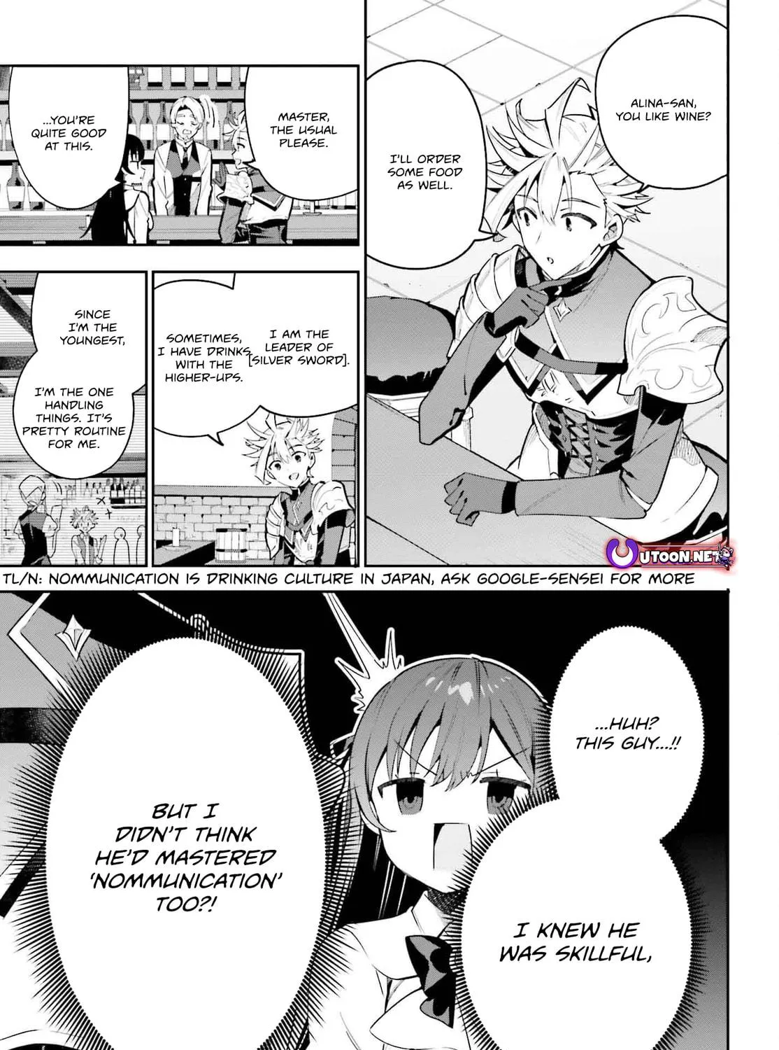 I May Be a Guild Receptionist, but I