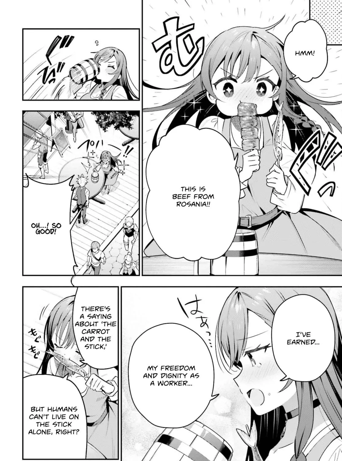 I May Be a Guild Receptionist, but I