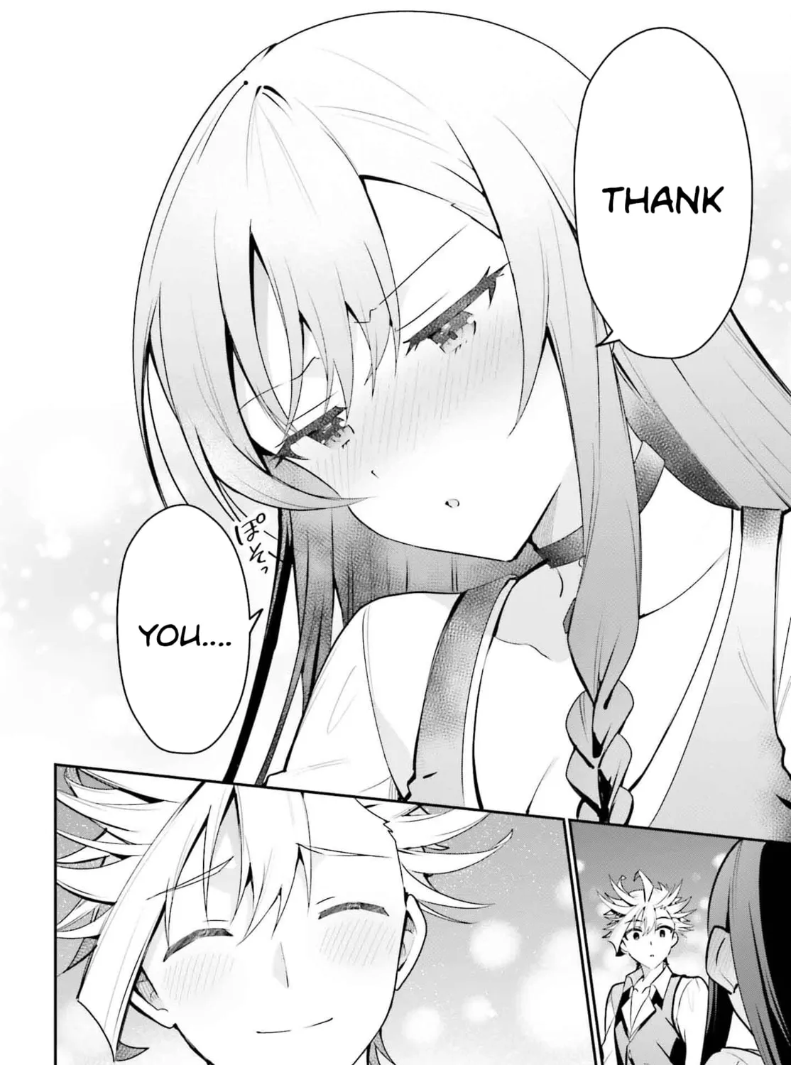 I May Be a Guild Receptionist, but I
