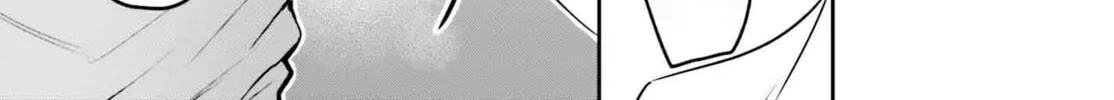 I May Be a Guild Receptionist, but I