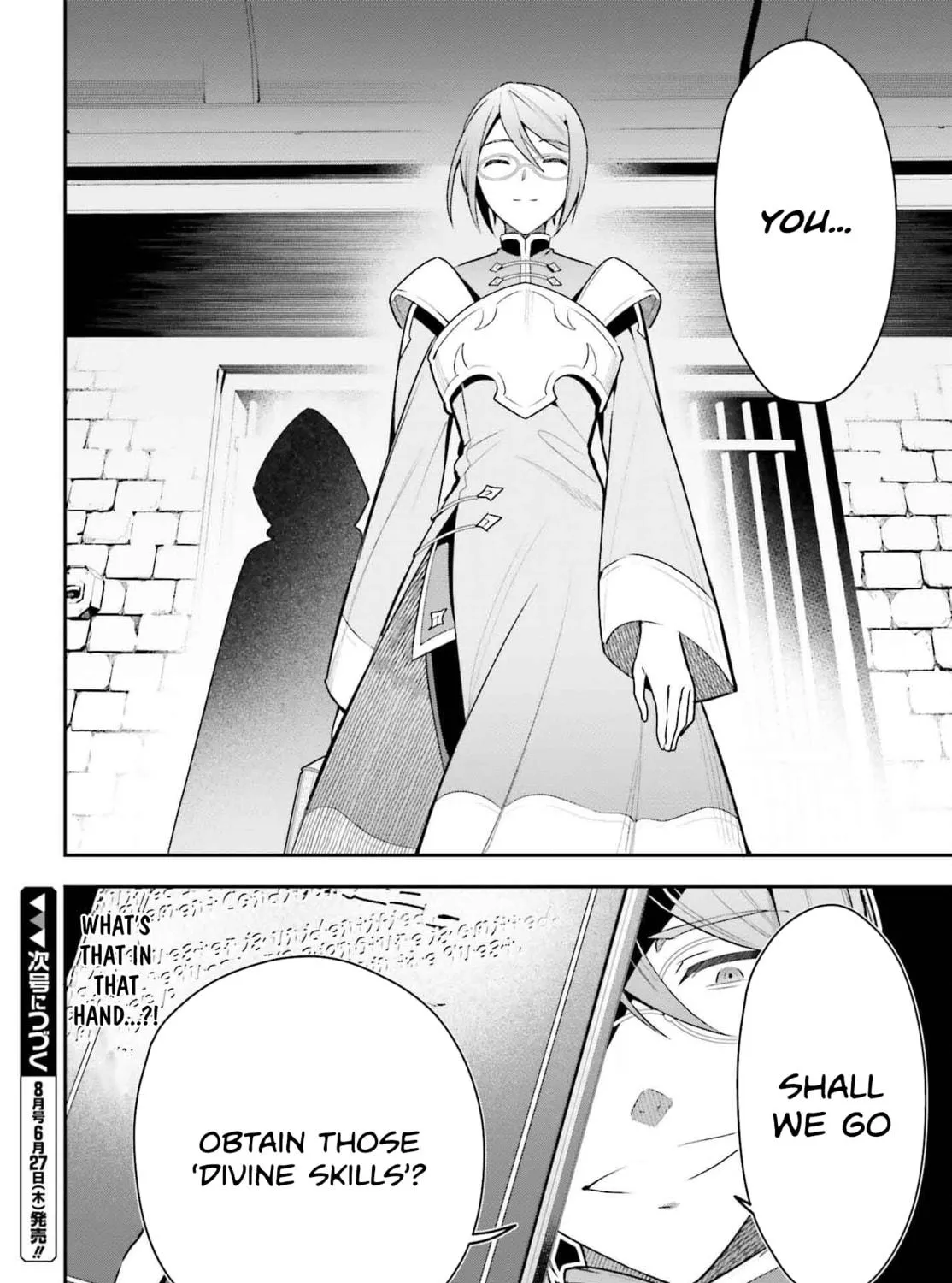 I May Be a Guild Receptionist, but I