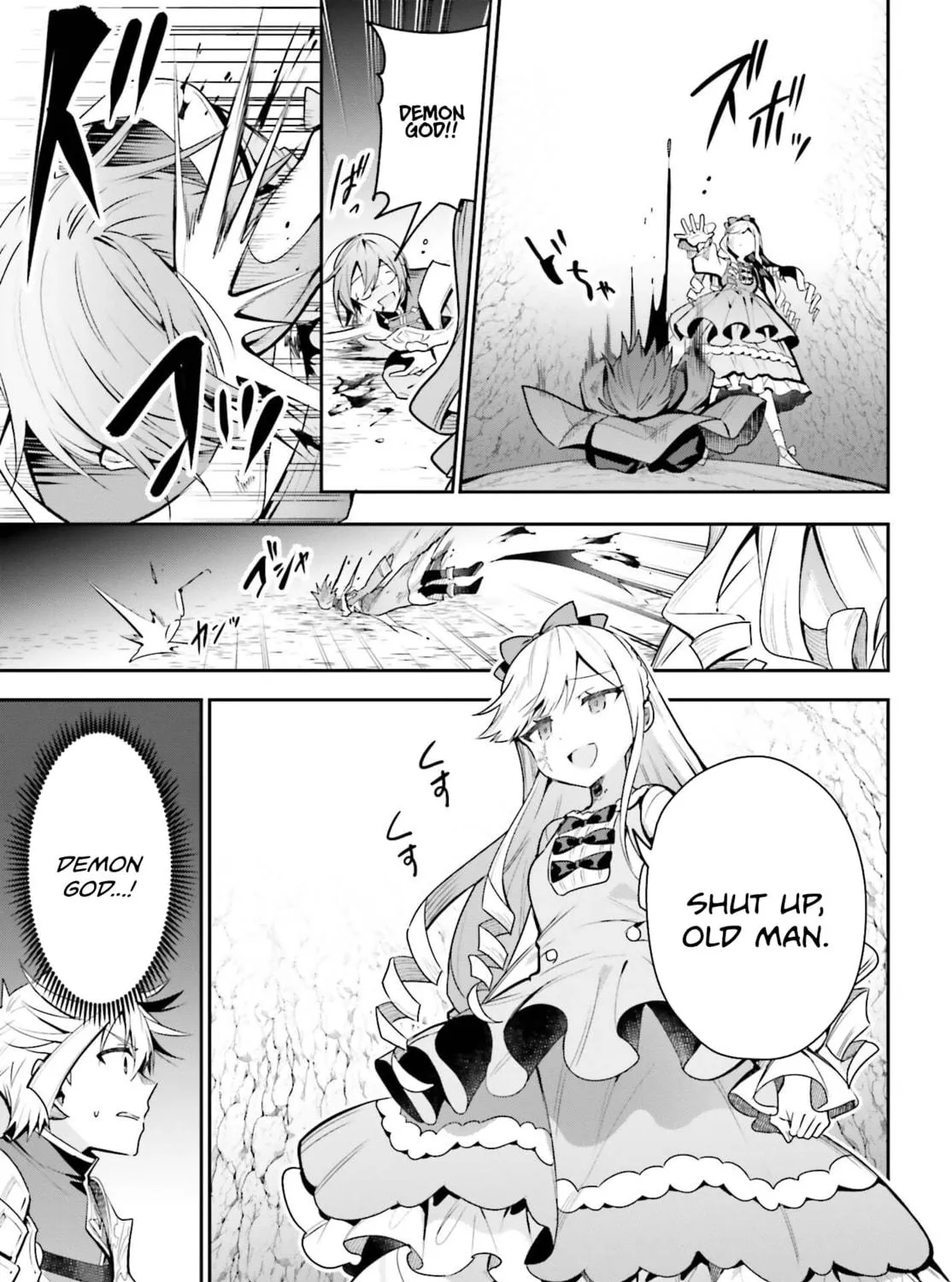 I May Be a Guild Receptionist, but I
