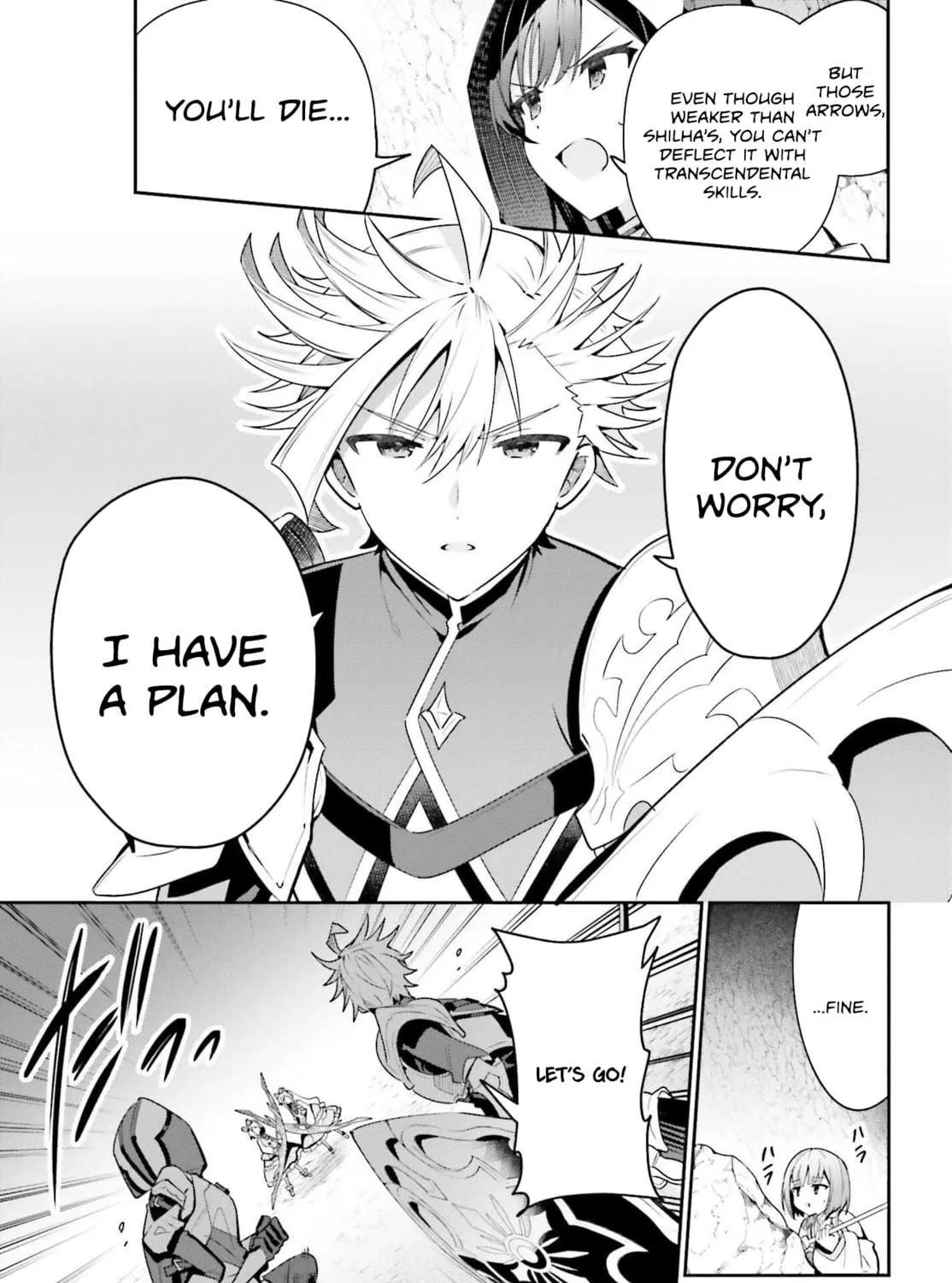 I May Be a Guild Receptionist, but I