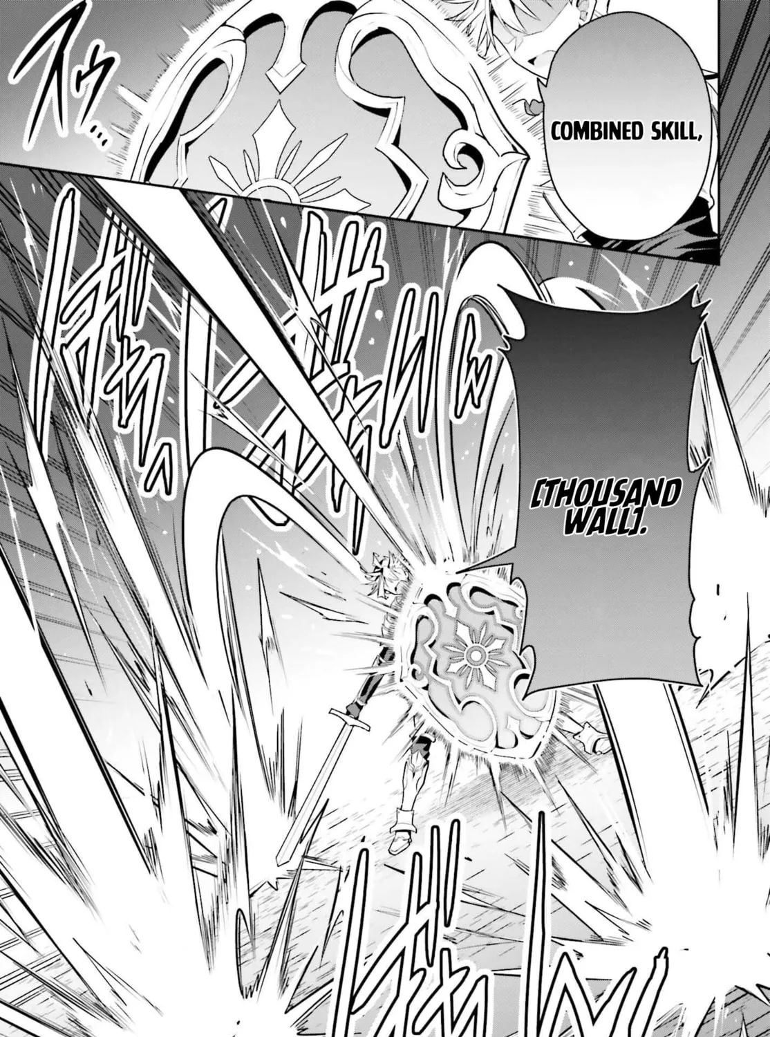 I May Be a Guild Receptionist, but I