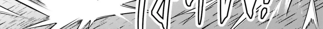 I May Be a Guild Receptionist, but I