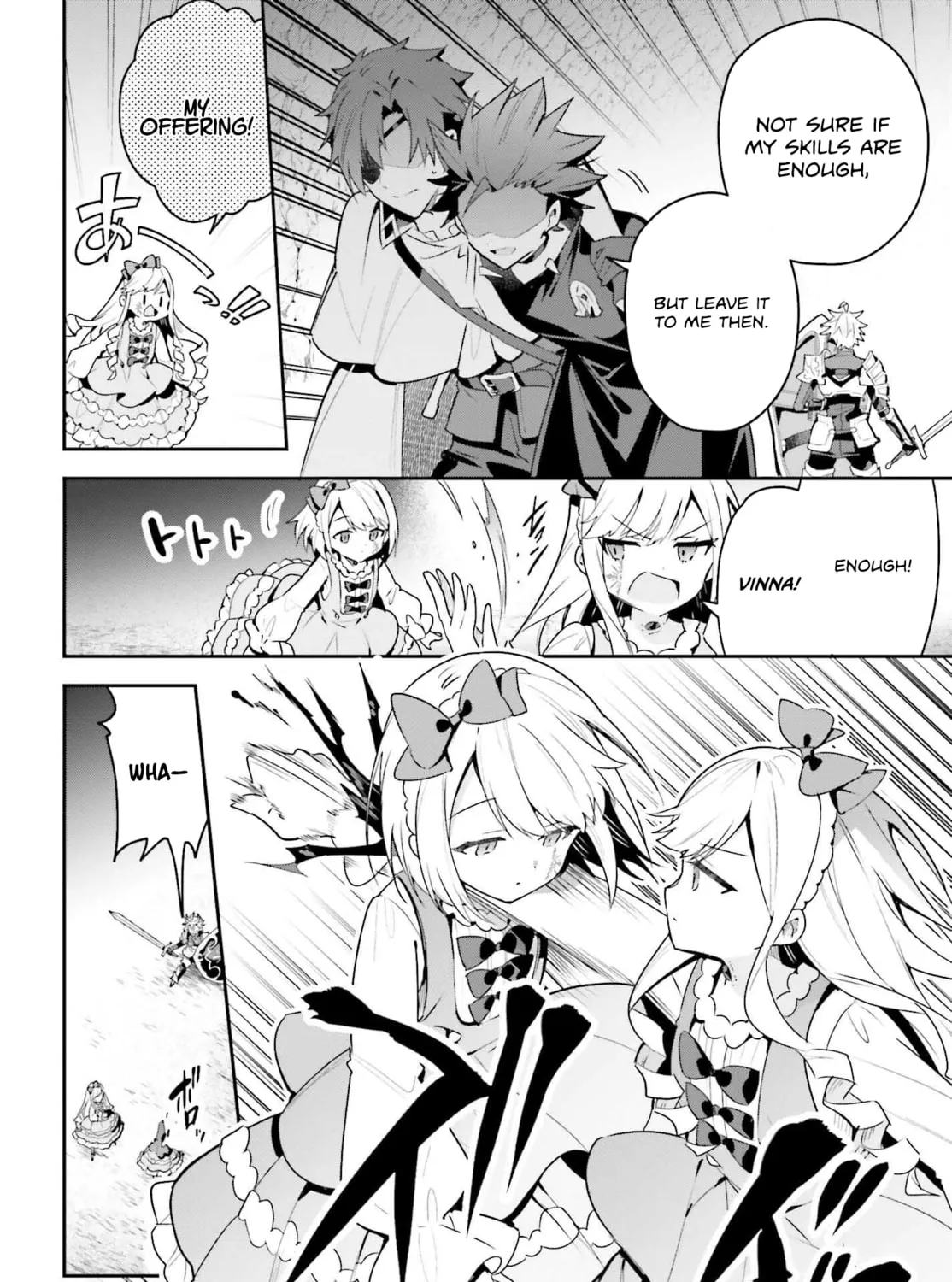 I May Be a Guild Receptionist, but I