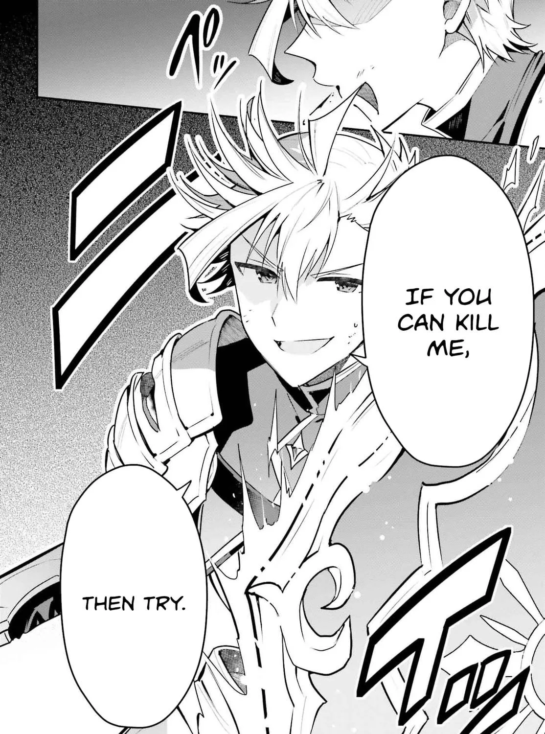 I May Be a Guild Receptionist, but I
