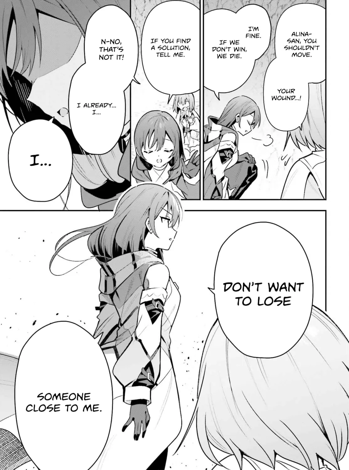 I May Be a Guild Receptionist, but I