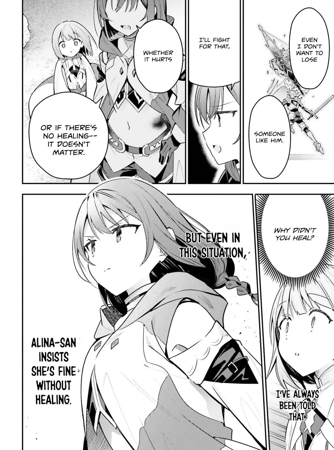 I May Be a Guild Receptionist, but I