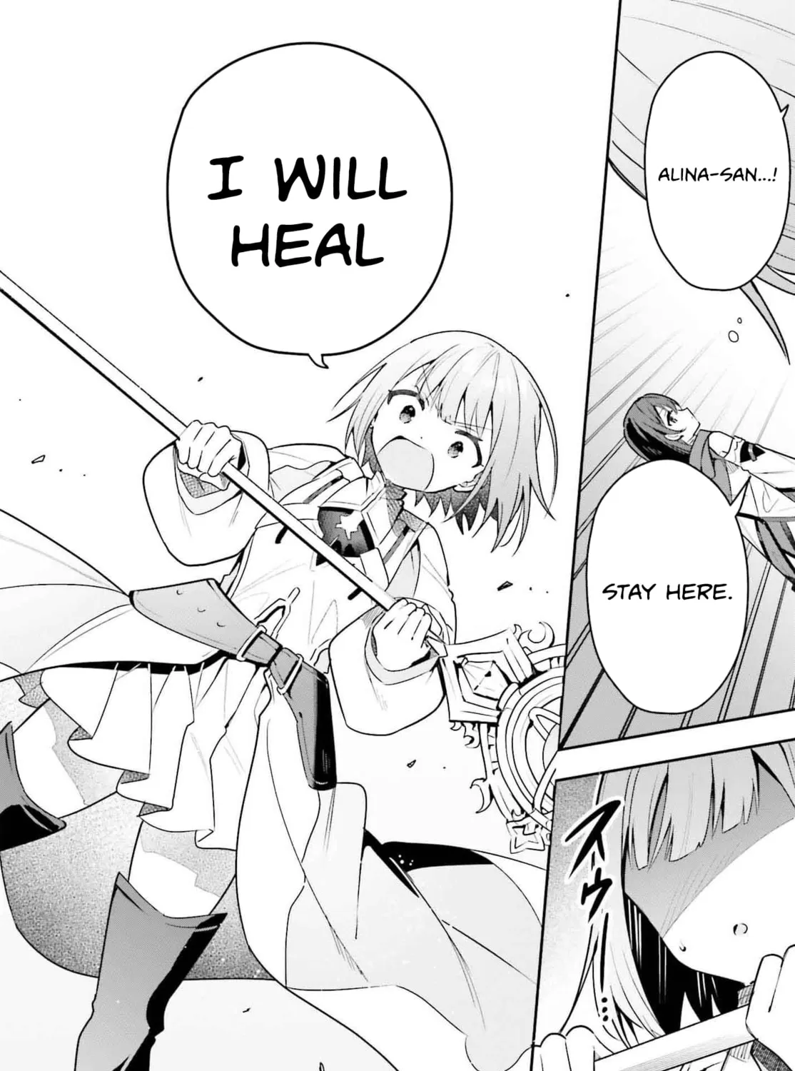 I May Be a Guild Receptionist, but I