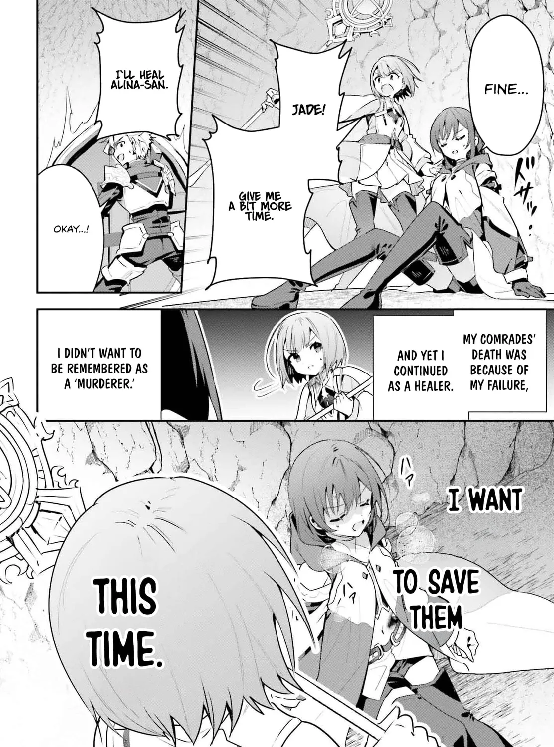 I May Be a Guild Receptionist, but I