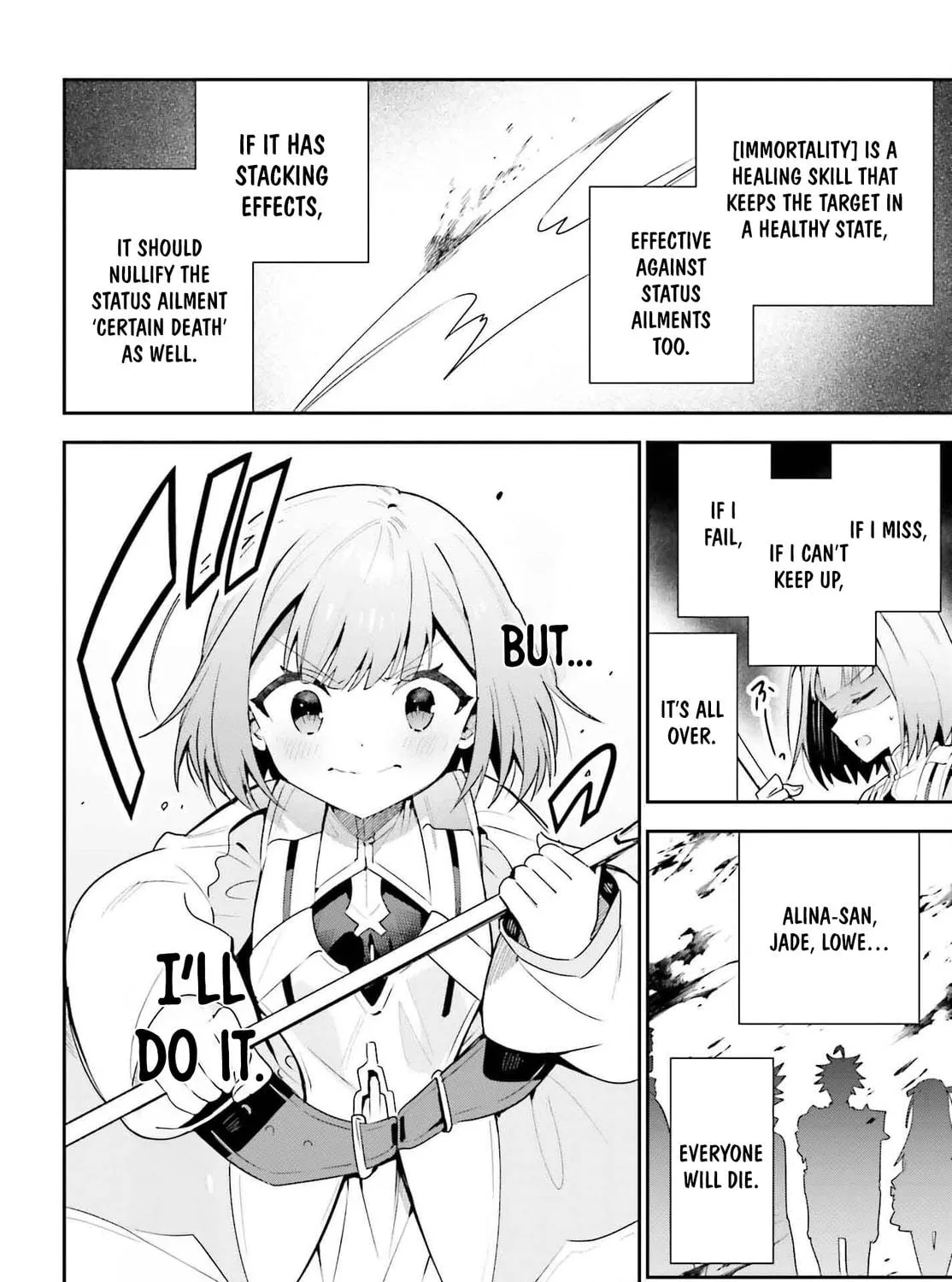 I May Be a Guild Receptionist, but I