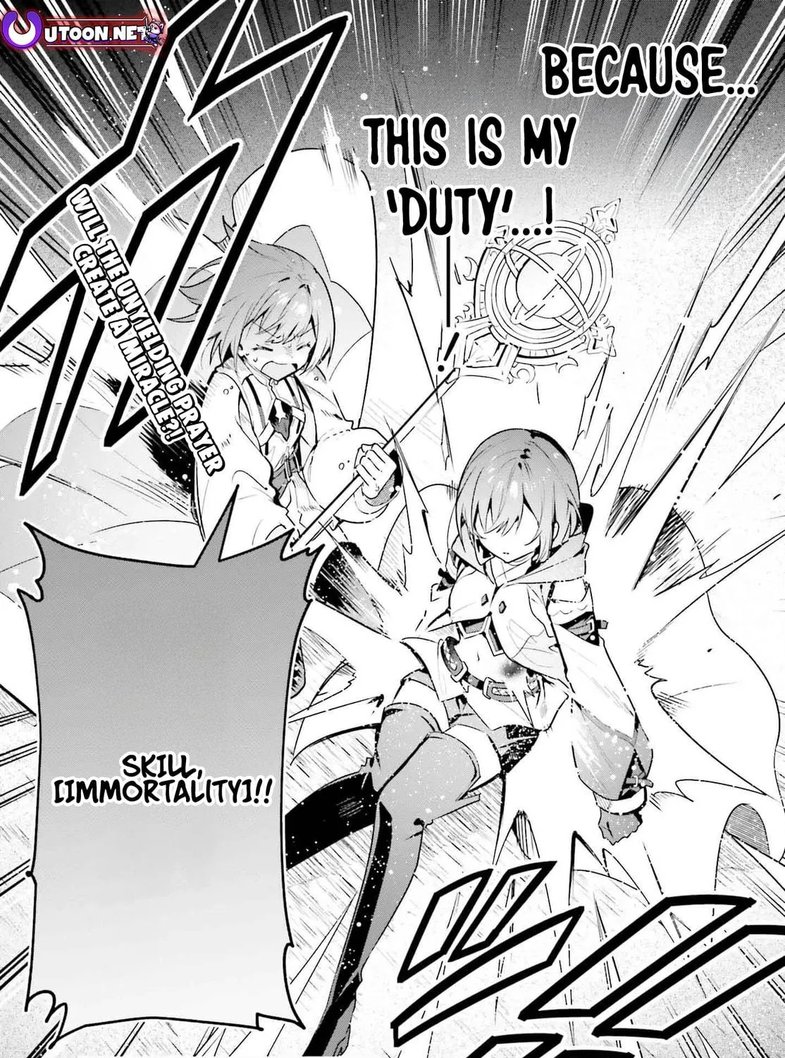 I May Be a Guild Receptionist, but I