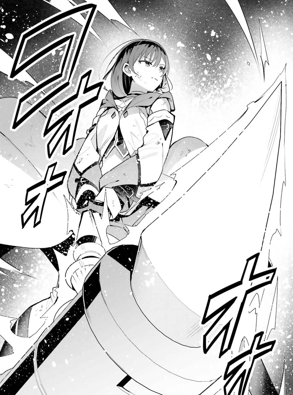 I May Be a Guild Receptionist, but I