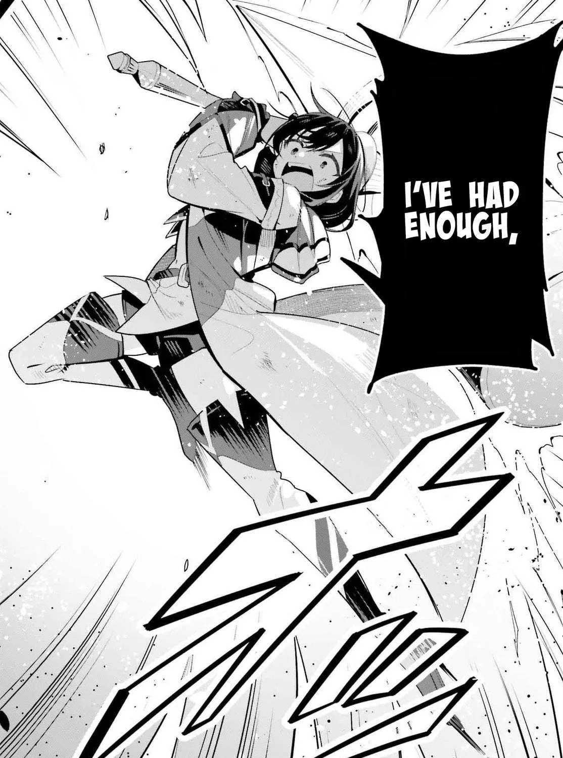 I May Be a Guild Receptionist, but I