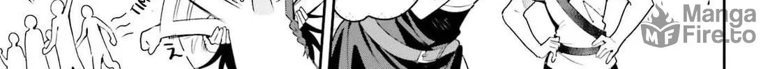 I May Be a Guild Receptionist, but I