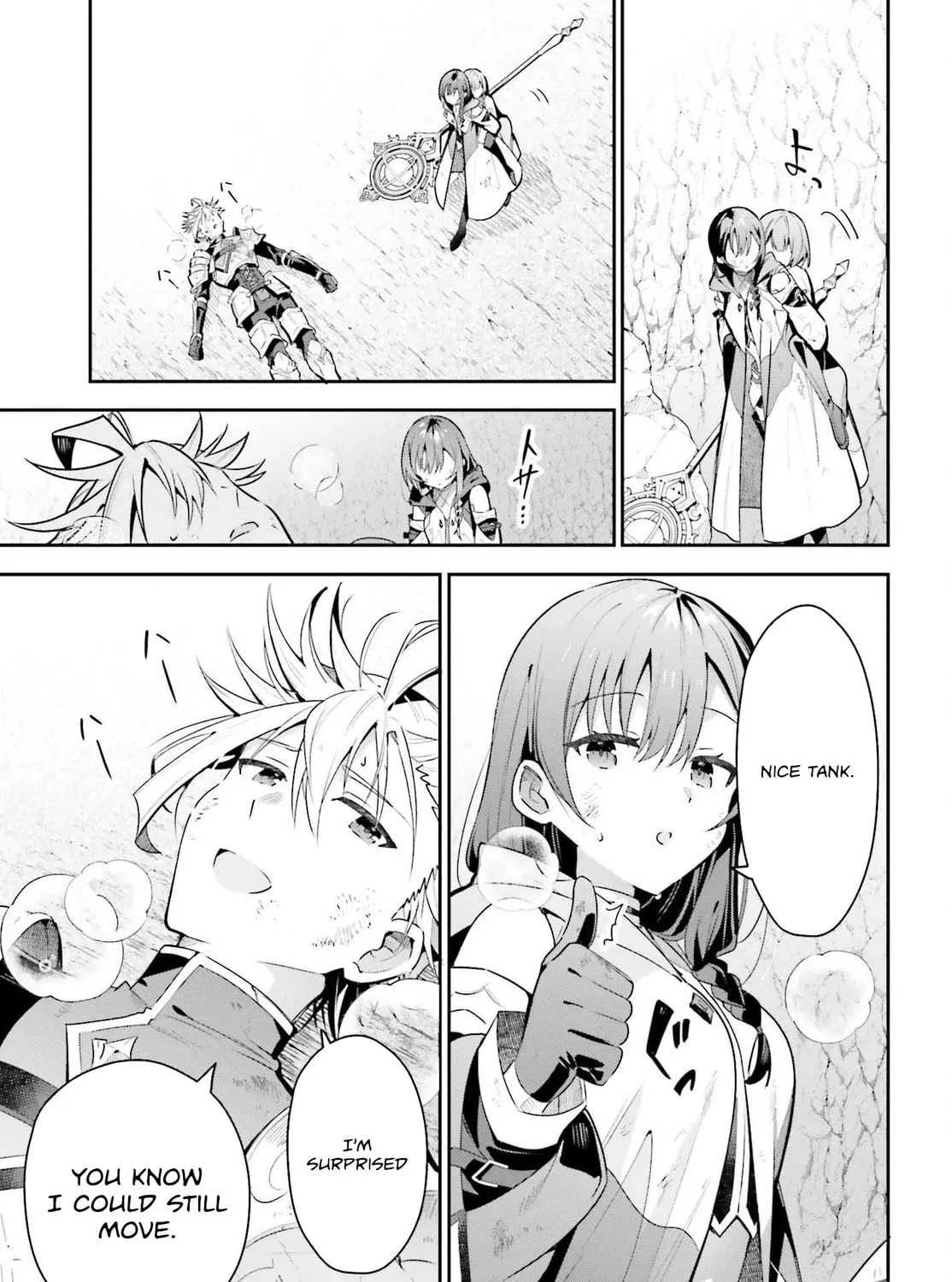 I May Be a Guild Receptionist, but I