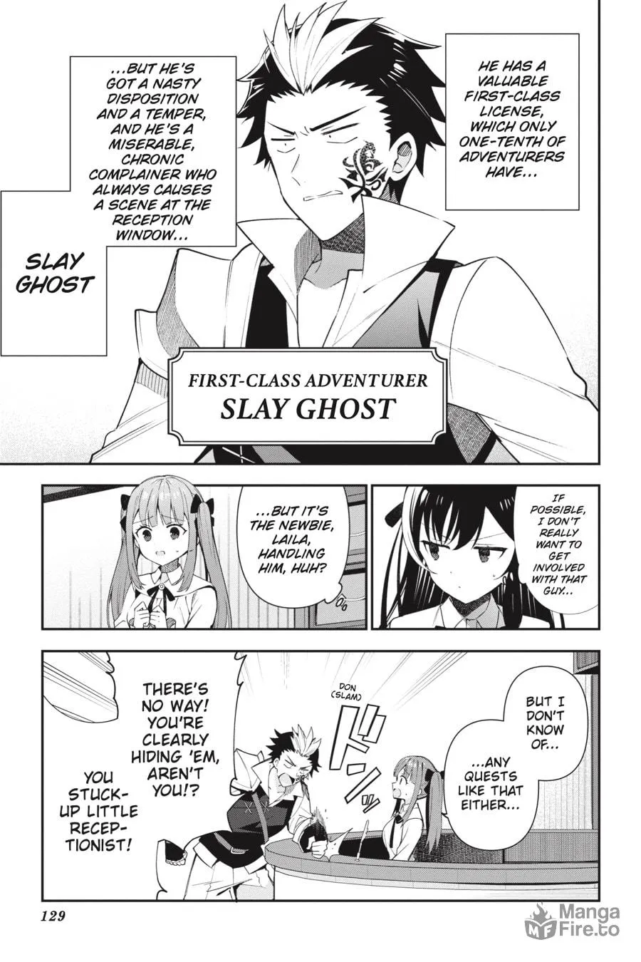 I May Be a Guild Receptionist, but I