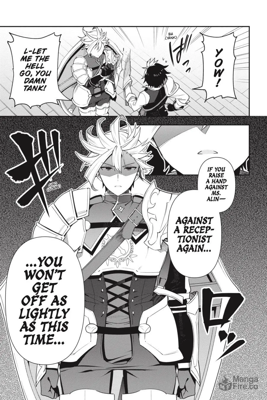 I May Be a Guild Receptionist, but I