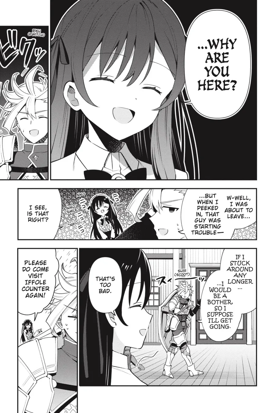 I May Be a Guild Receptionist, but I