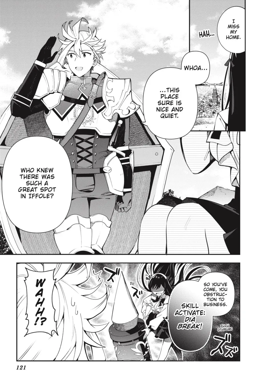 I May Be a Guild Receptionist, but I
