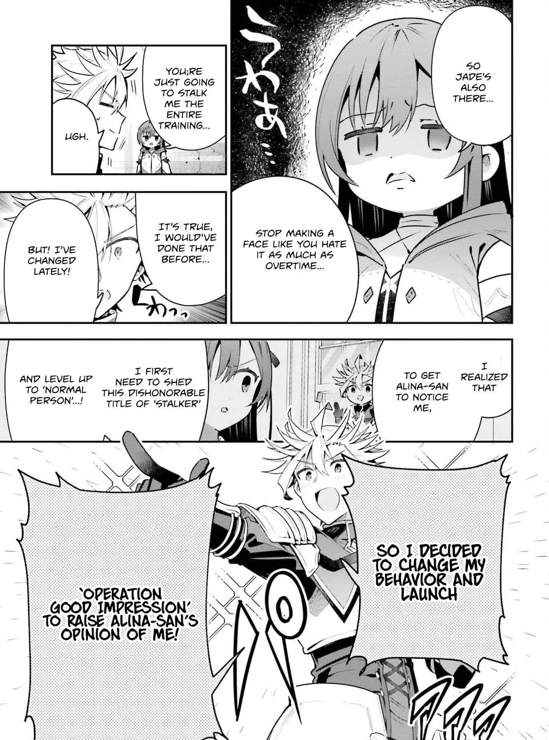 I May Be a Guild Receptionist, but I