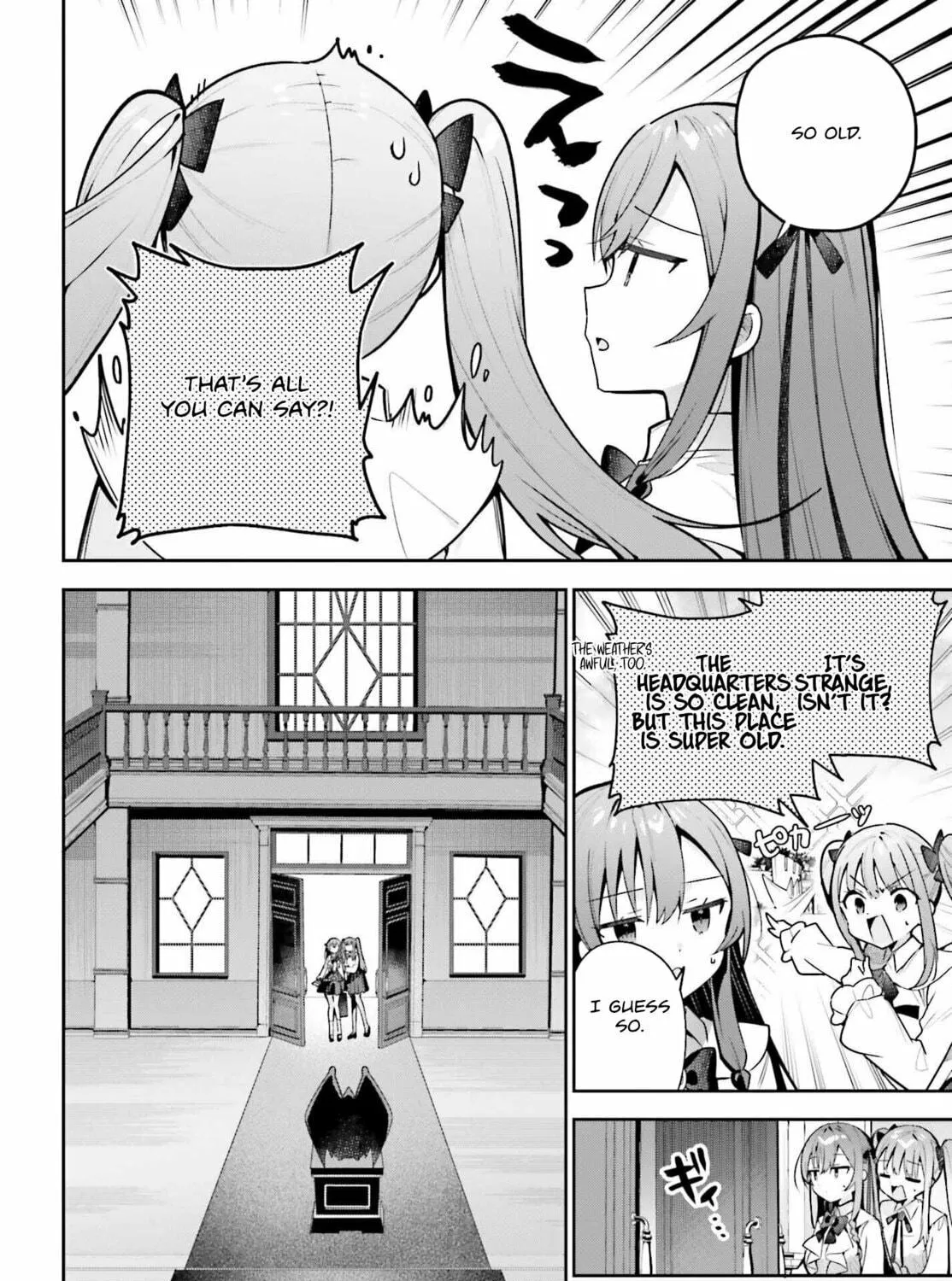 I May Be a Guild Receptionist, but I