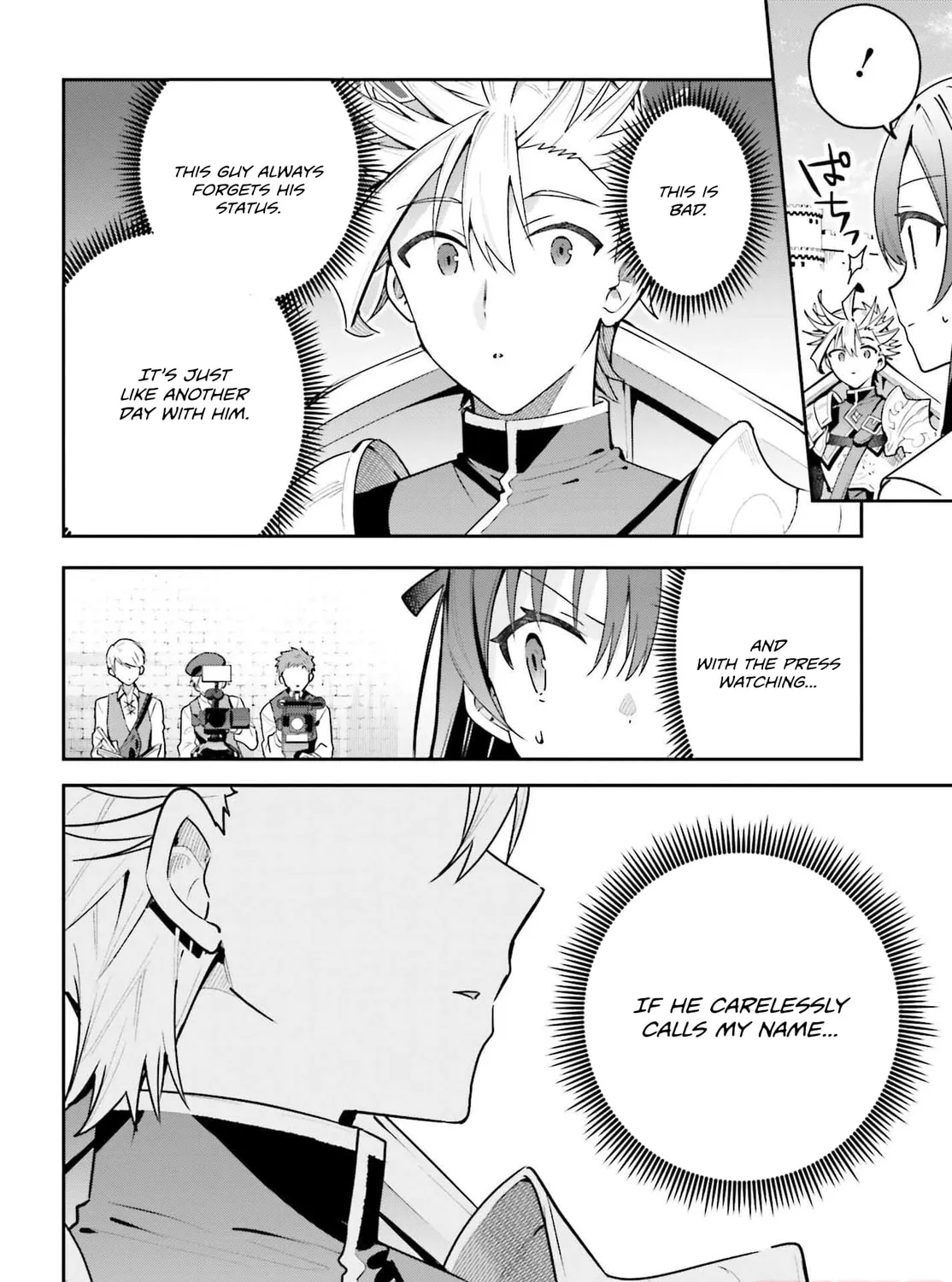 I May Be a Guild Receptionist, but I