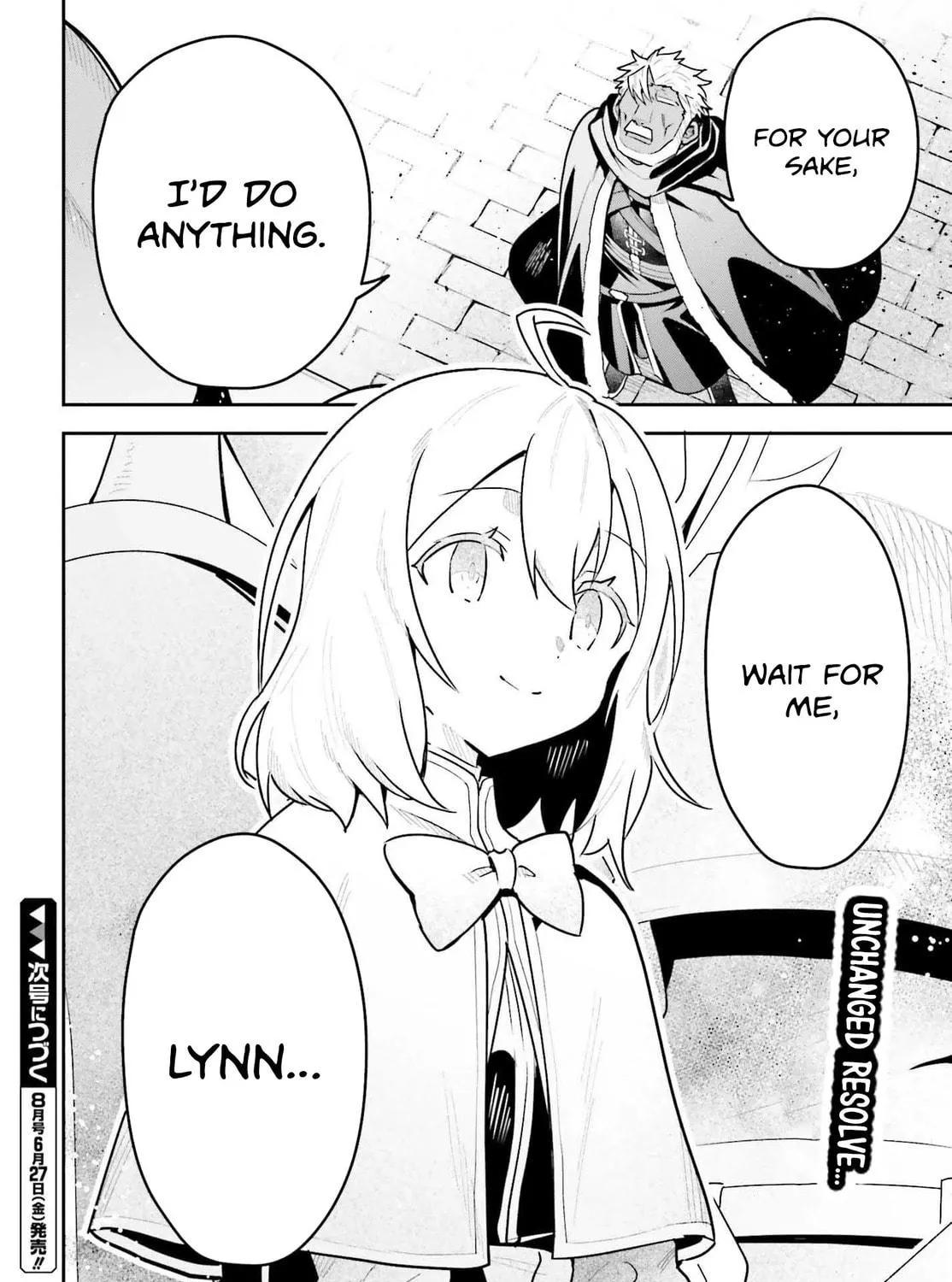 I May Be a Guild Receptionist, but I