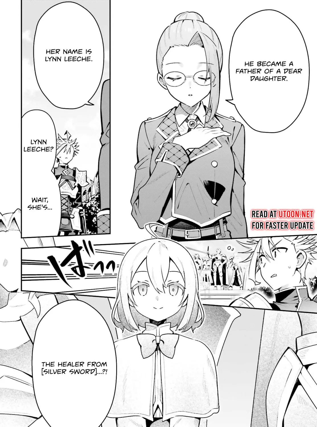 I May Be a Guild Receptionist, but I