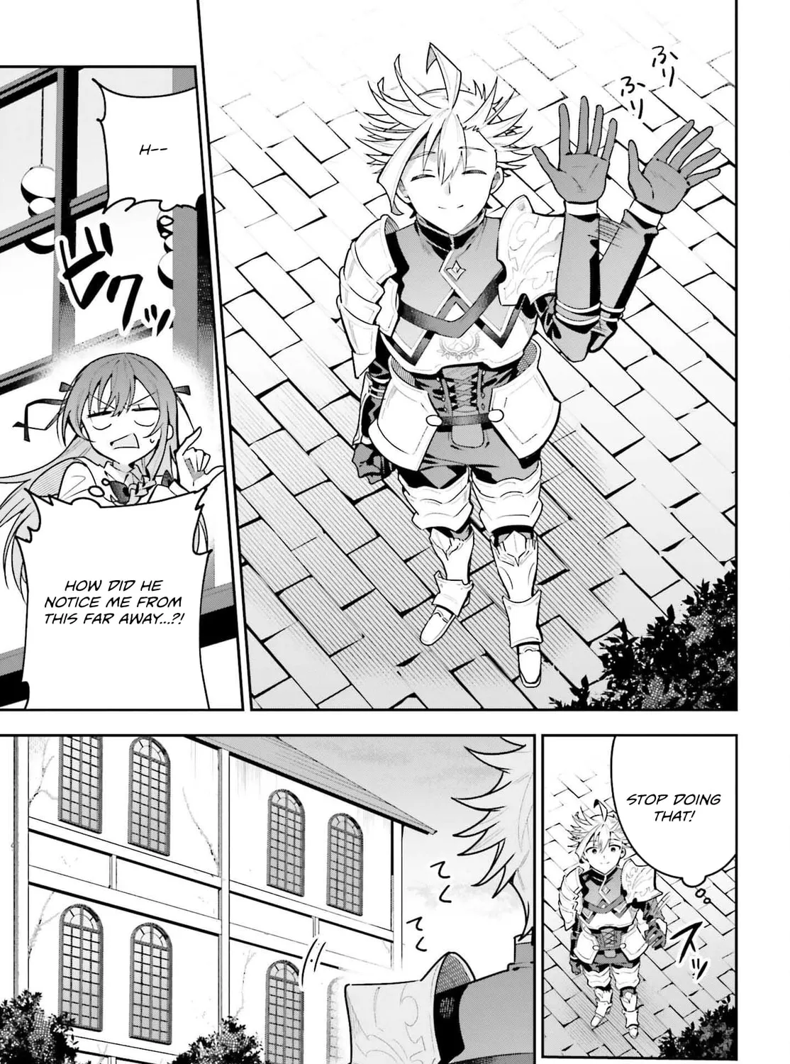 I May Be a Guild Receptionist, but I
