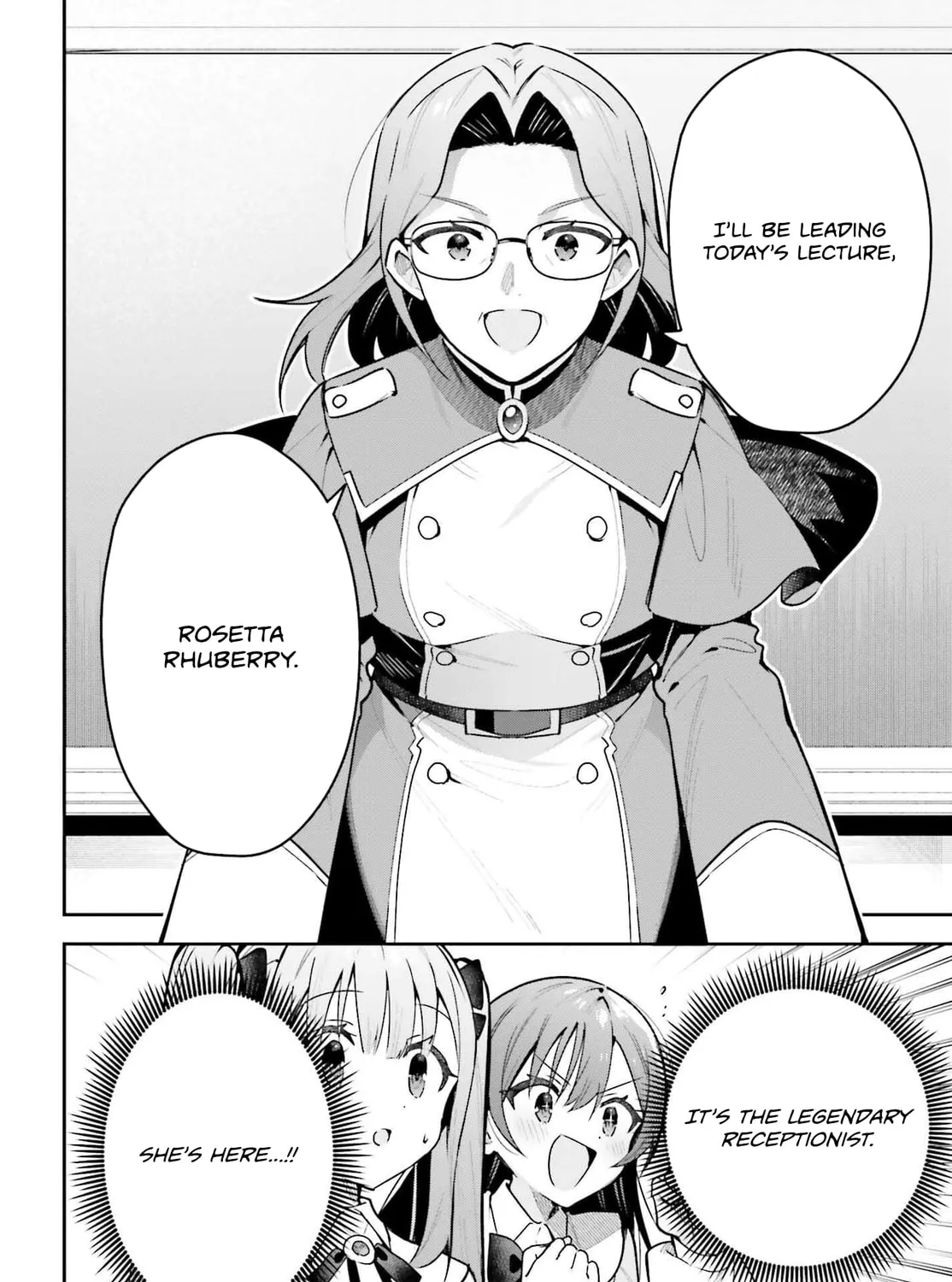 I May Be a Guild Receptionist, but I