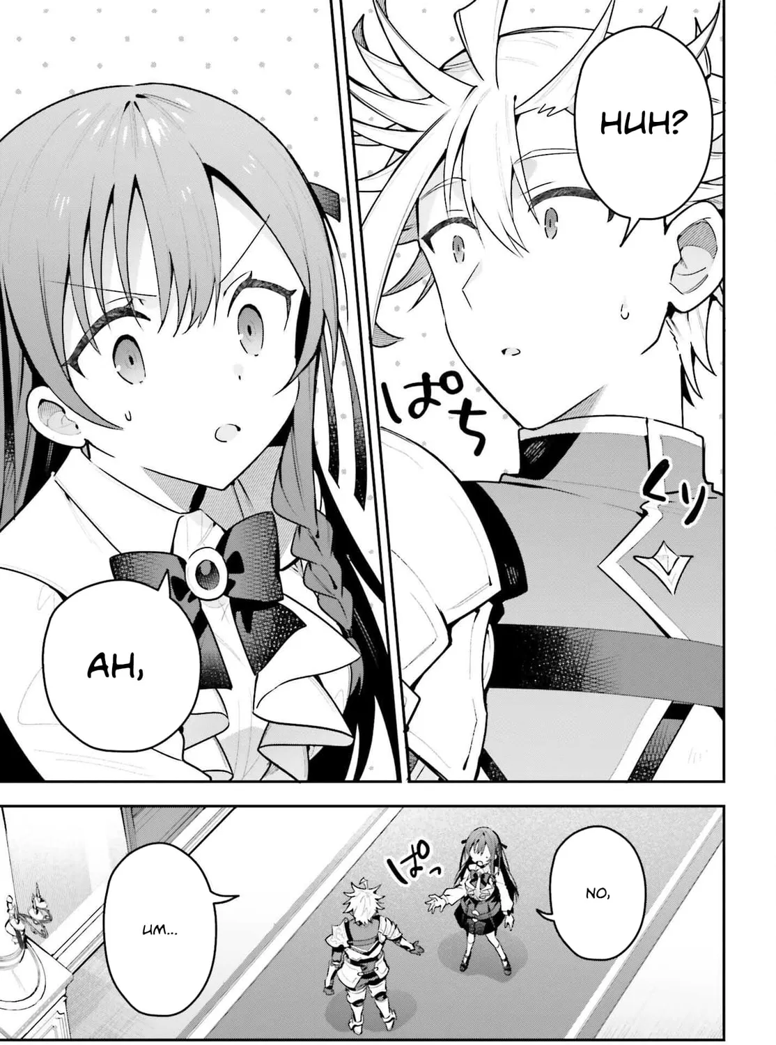 I May Be a Guild Receptionist, but I