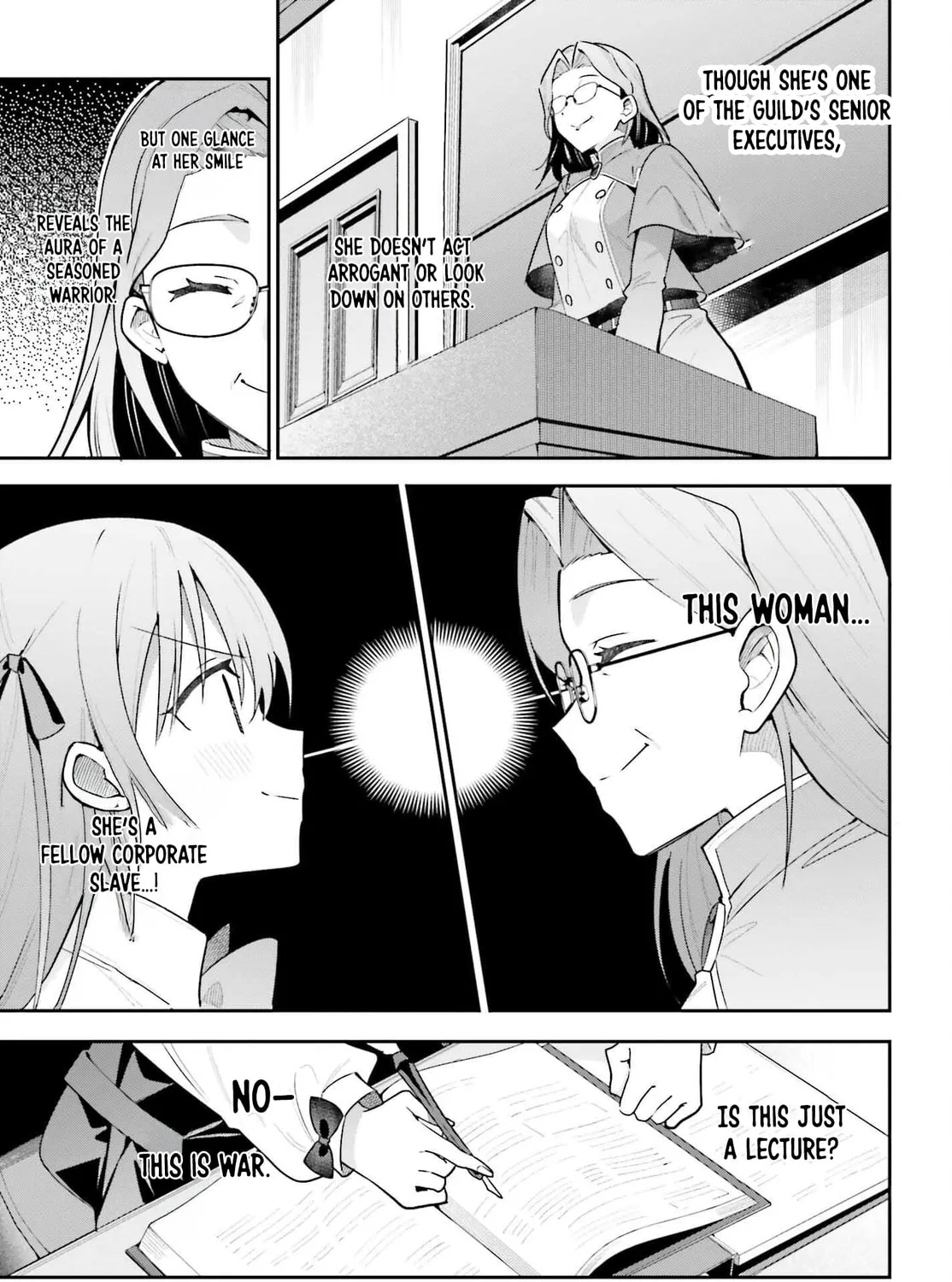 I May Be a Guild Receptionist, but I