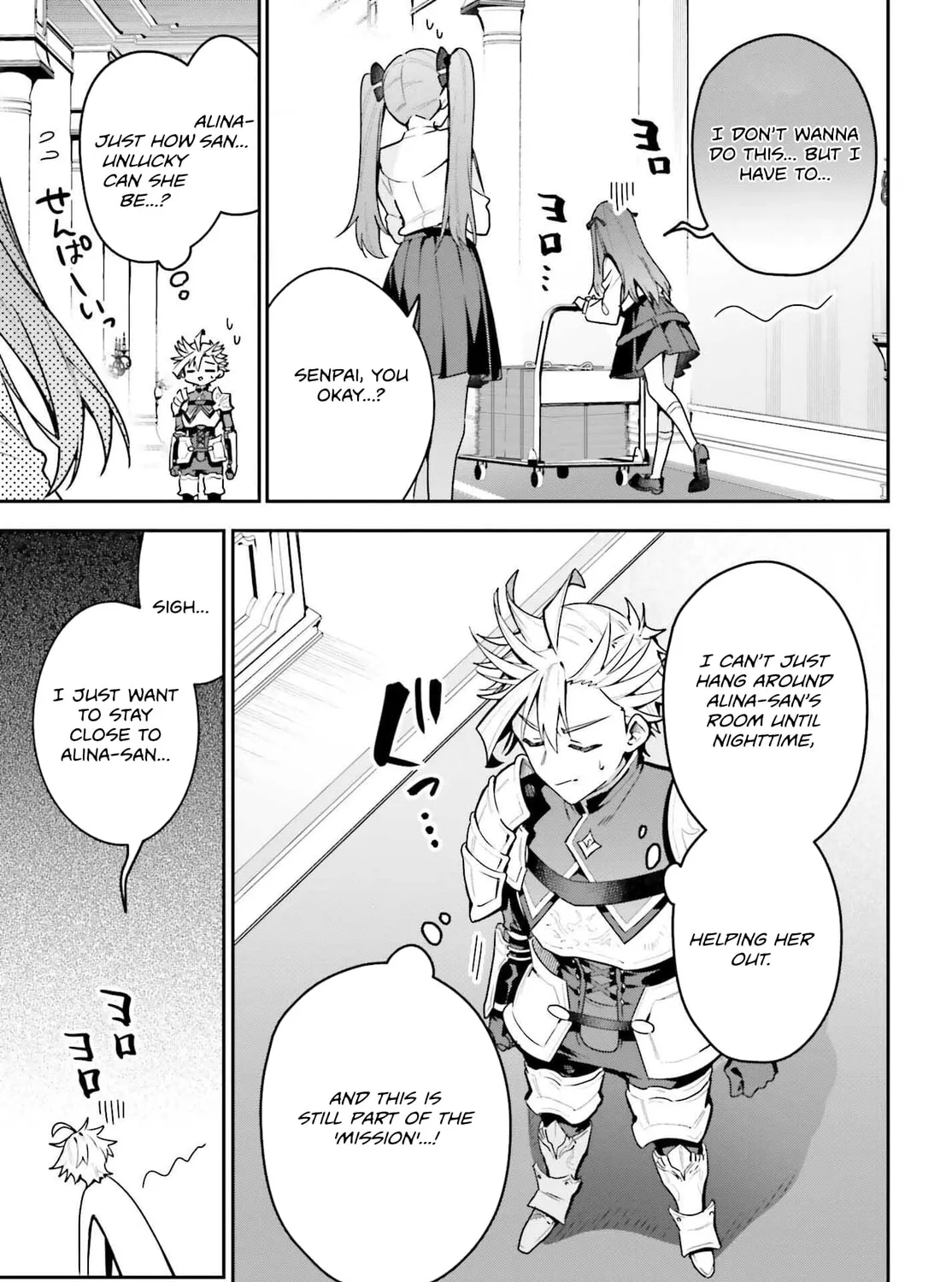 I May Be a Guild Receptionist, but I