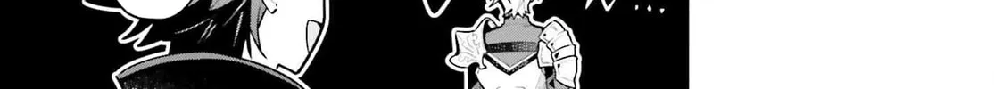 I May Be a Guild Receptionist, but I