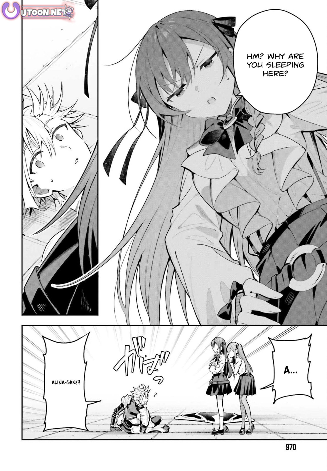 I May Be a Guild Receptionist, but I