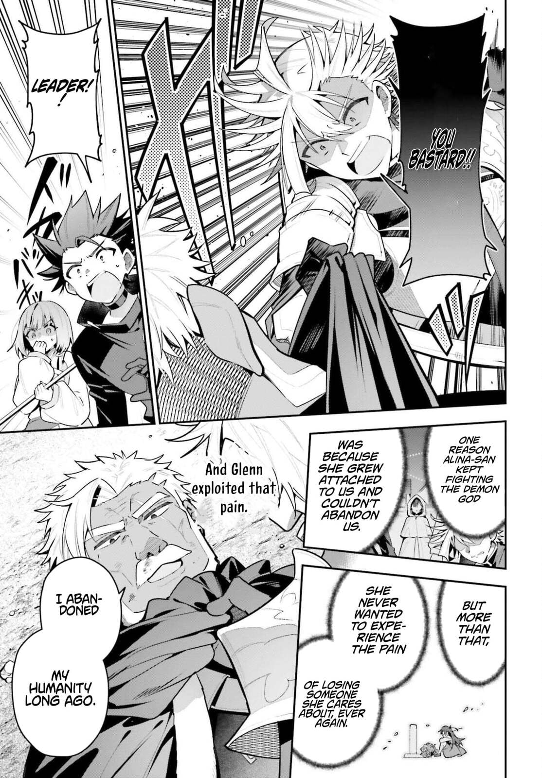 I May Be a Guild Receptionist, but I