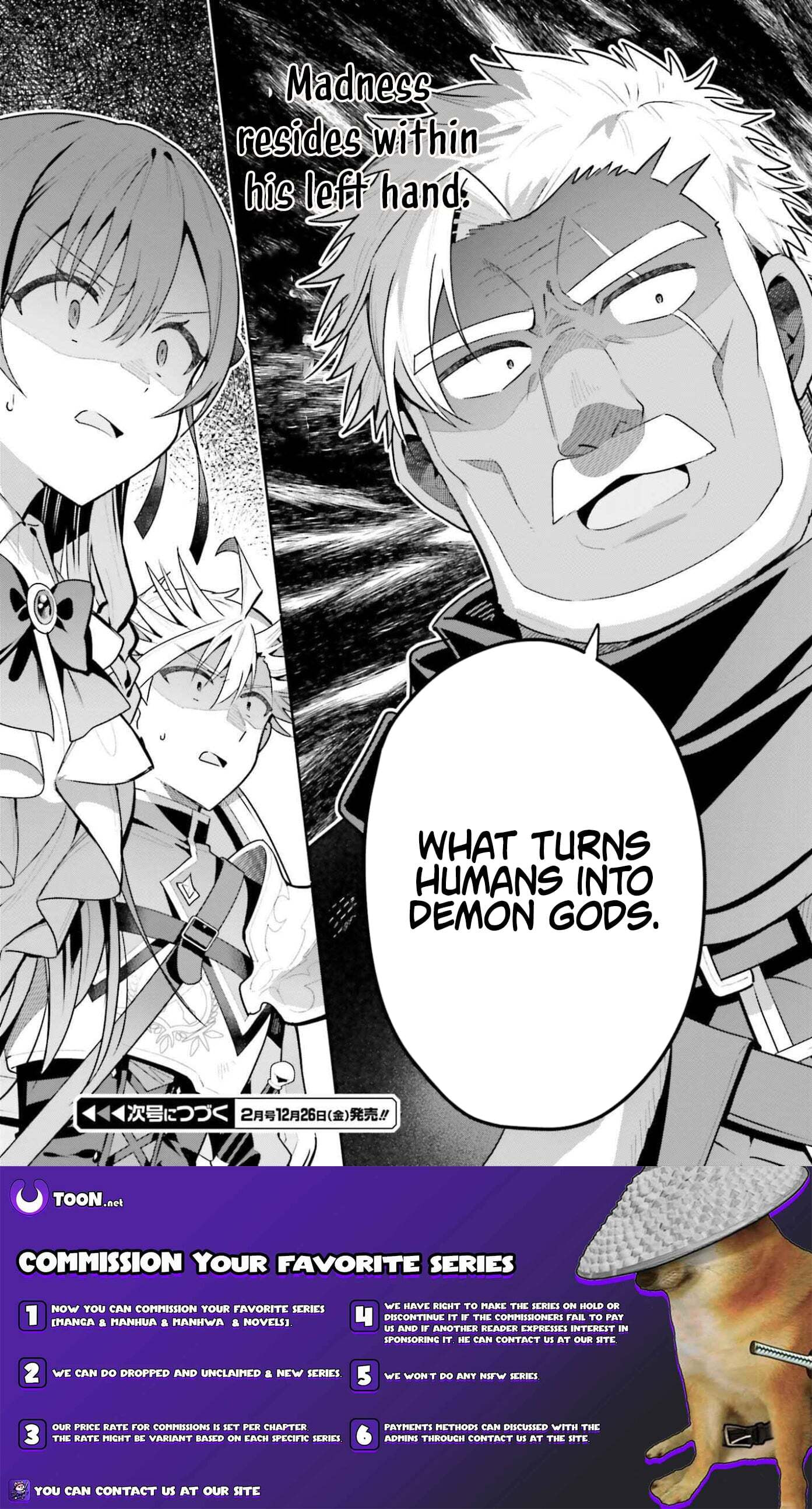 I May Be a Guild Receptionist, but I