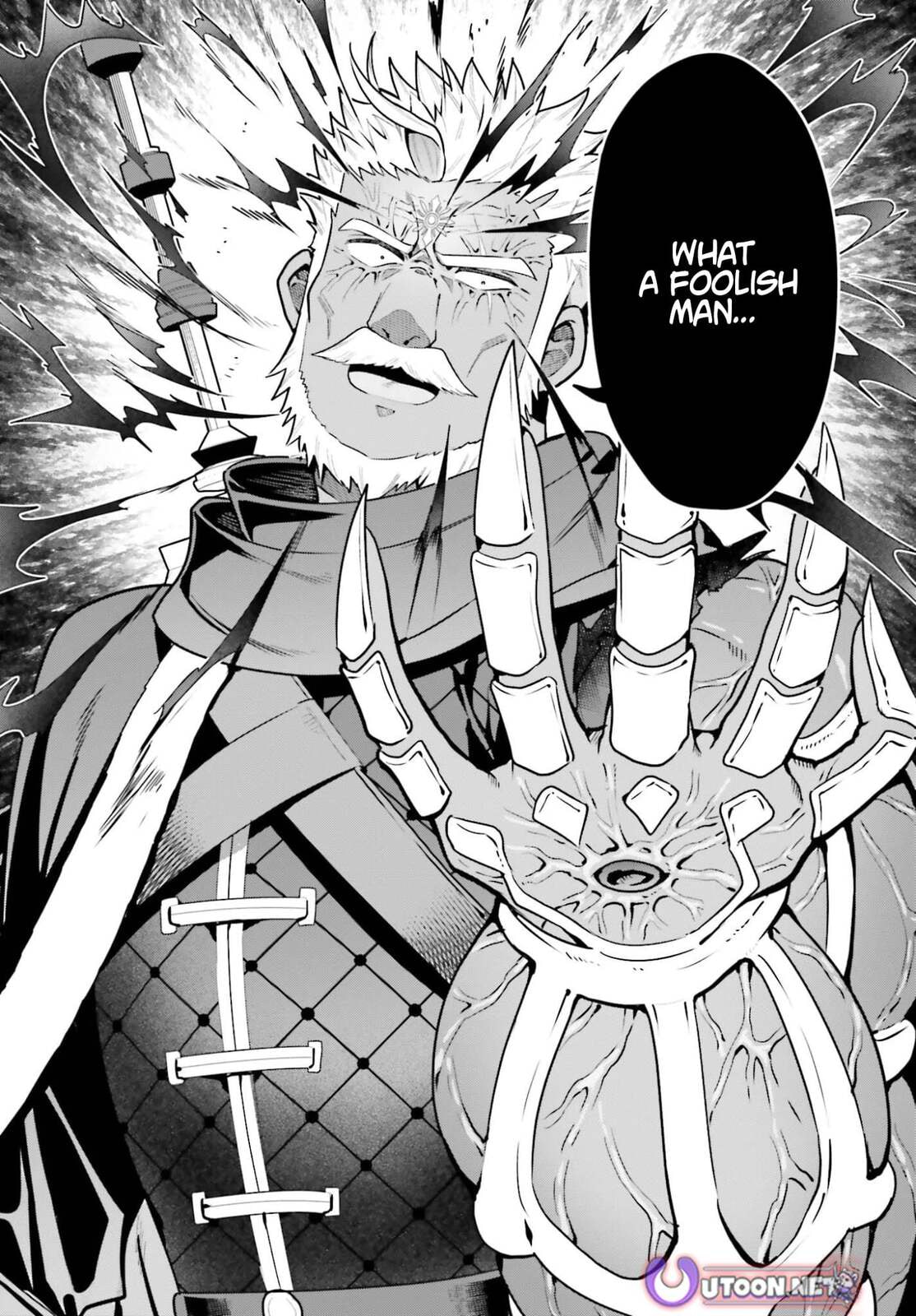 I May Be a Guild Receptionist, but I