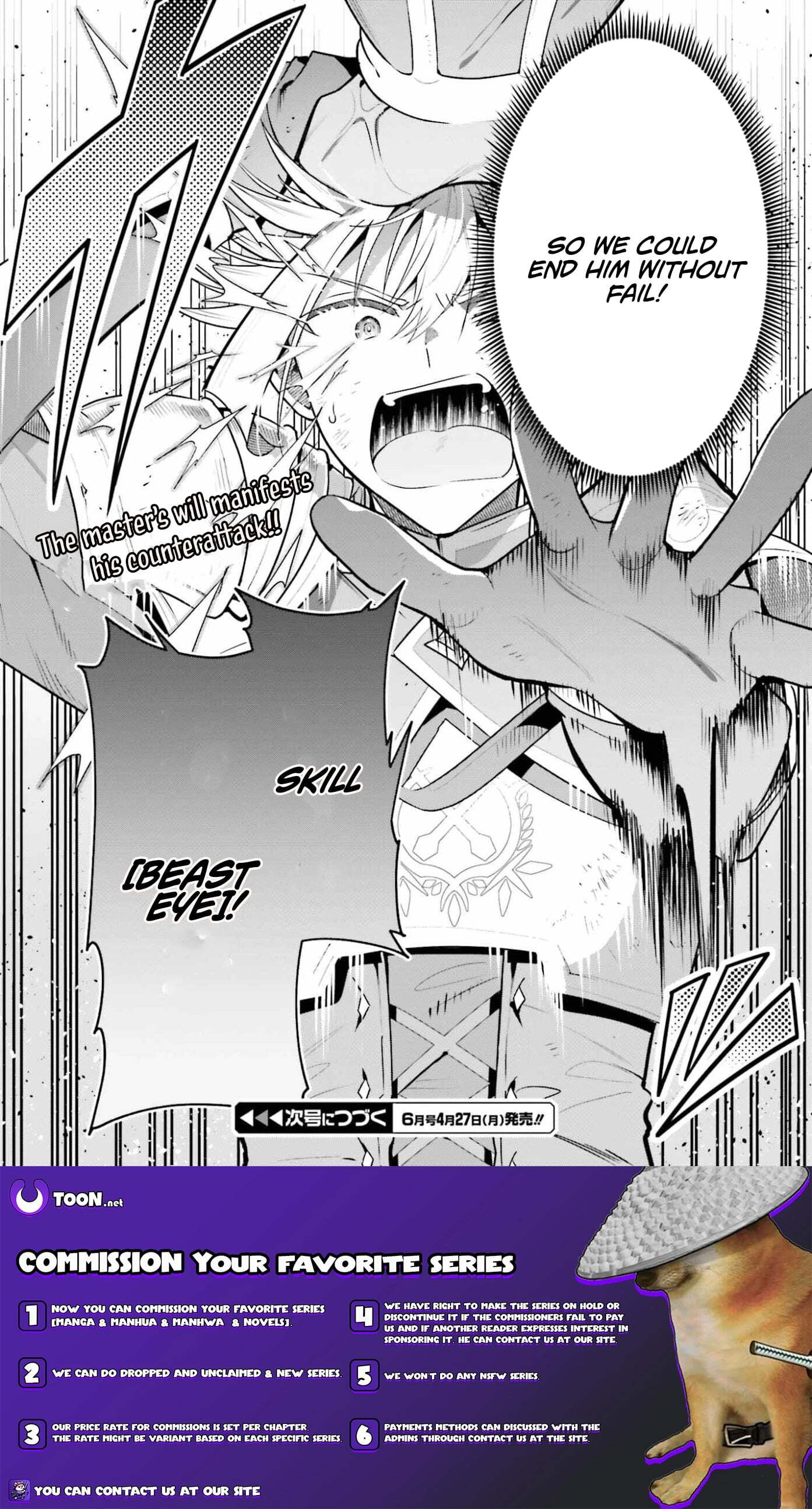 I May Be a Guild Receptionist, but I