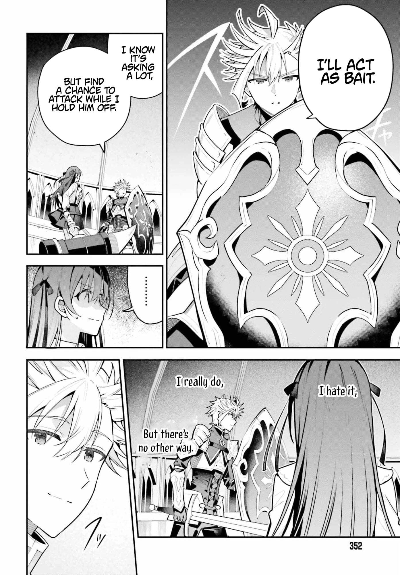 I May Be a Guild Receptionist, but I