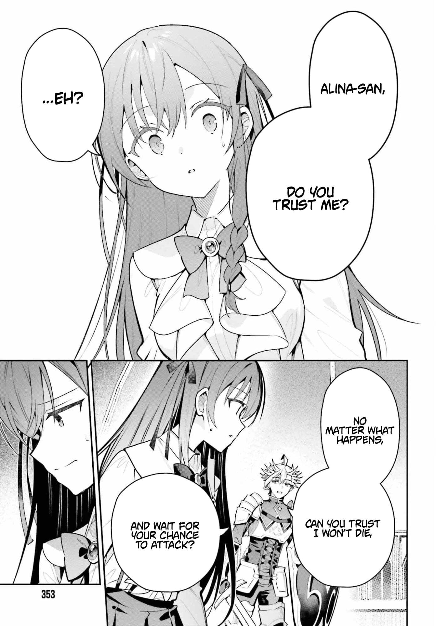 I May Be a Guild Receptionist, but I