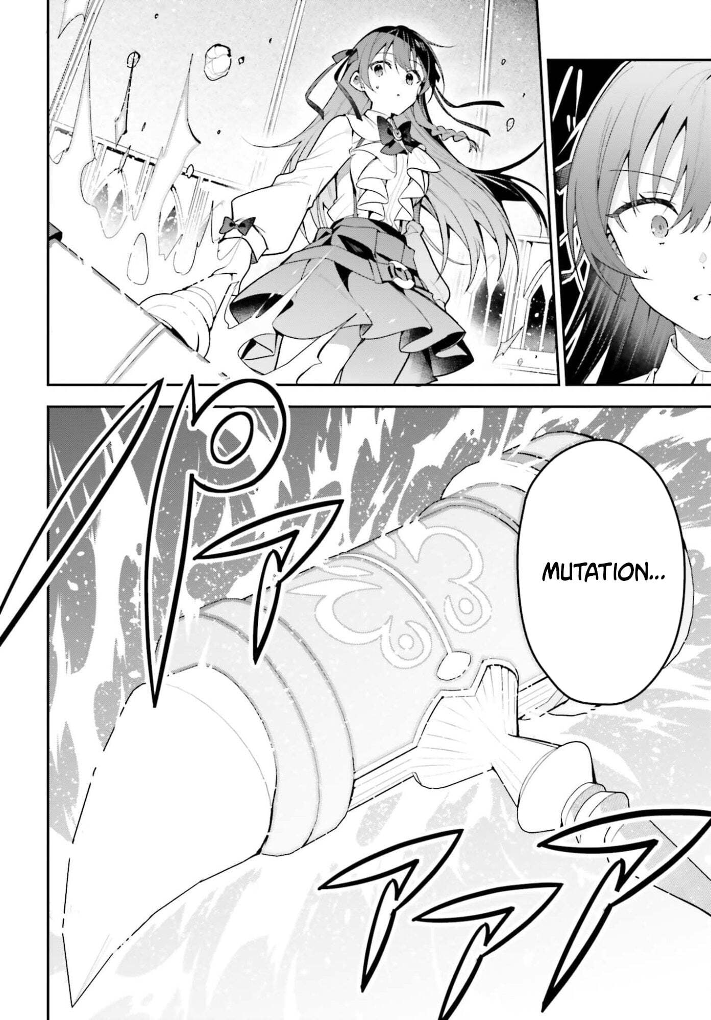 I May Be a Guild Receptionist, but I