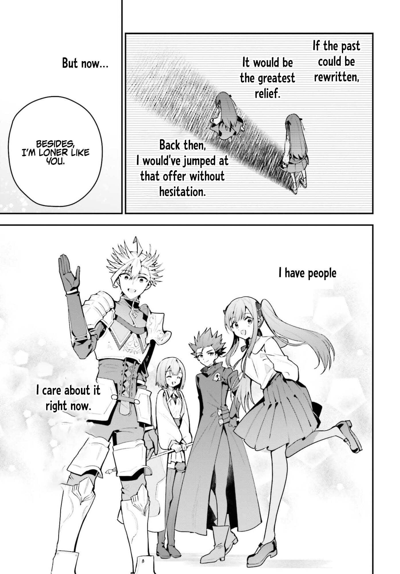 I May Be a Guild Receptionist, but I